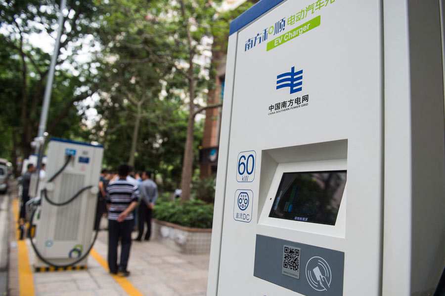 Roadside parking with EV charging launches in Shenzhen