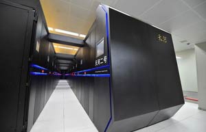 China's supercomputer serves 'smart city' construction