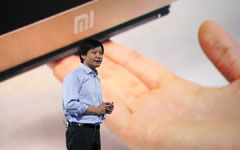 Xiaomi taps 29 banks for $1b loan