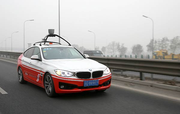 Baidu 'self-driving' cars to hit roads in 3 years