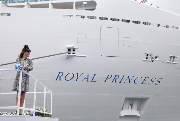 Catherine attends naming ceremony of 'Royal Princess'