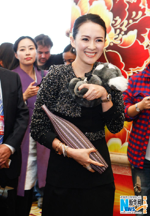 Zhang Ziyi awarded best actress at APSA