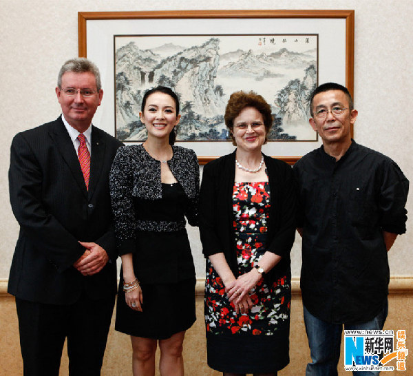 Zhang Ziyi awarded best actress at APSA