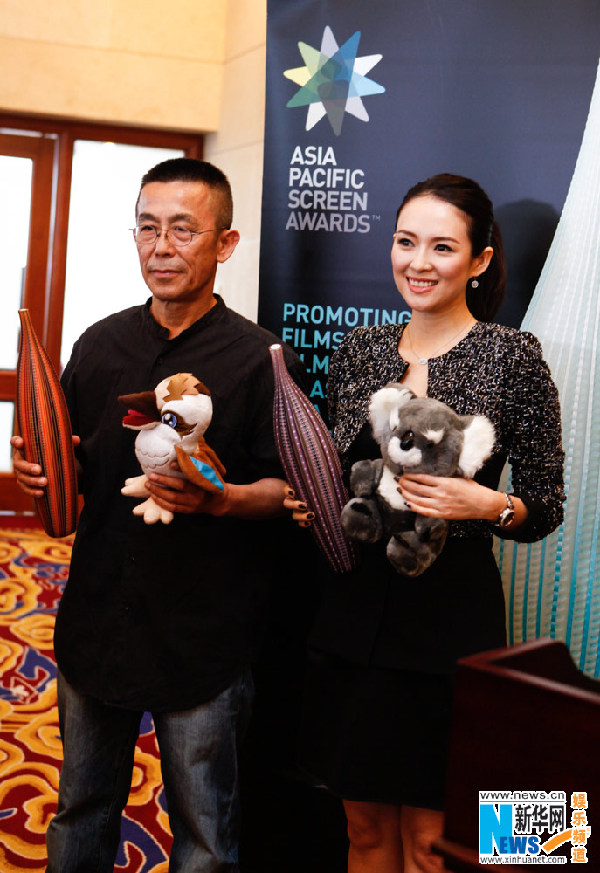 Zhang Ziyi awarded best actress at APSA