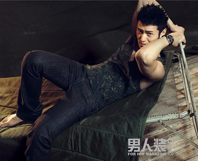 Huang Xiaoming poses for fashion magazine