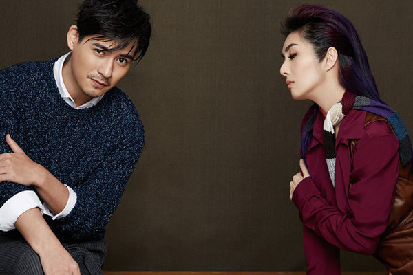 Miriam Yeung covers magazine with Vic Zhou