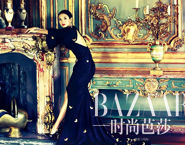 Zhang Ziyi graces Harper's Bazaar