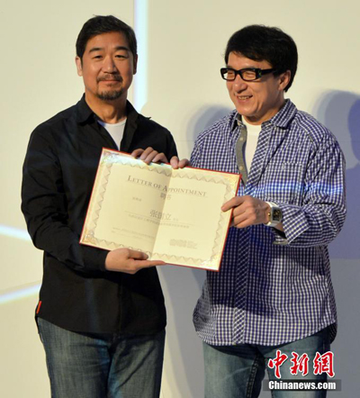 Jackie Chan is dean of his own film academy