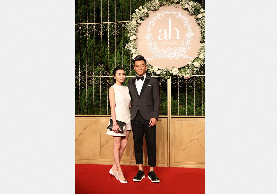 Star-studded guests at Huang and Angelababy's wedding