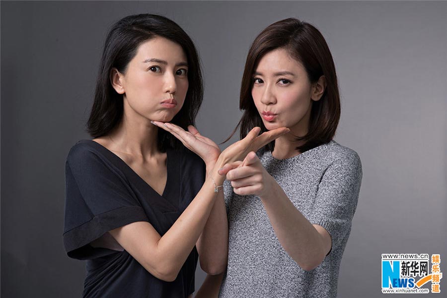 Gao Yuanyuan, Alyssa Chia pose for charity