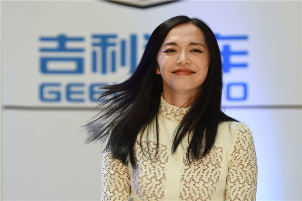 WEF names China's Yao Chen as a 'Young Global Leader' in 2016