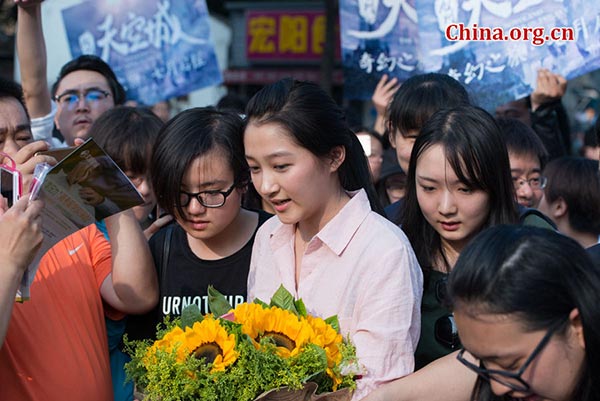 Rising star surrounded by fans after major exam