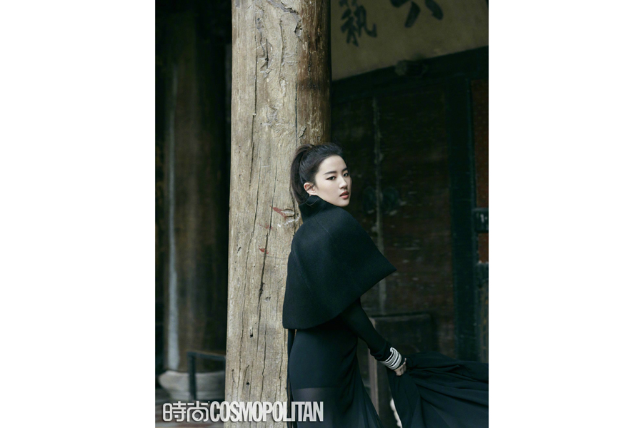 Fashion icon Liu Yifei poses for fashion magazine