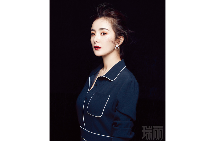 Fashion icon Yang Mi poses for fashion magazine