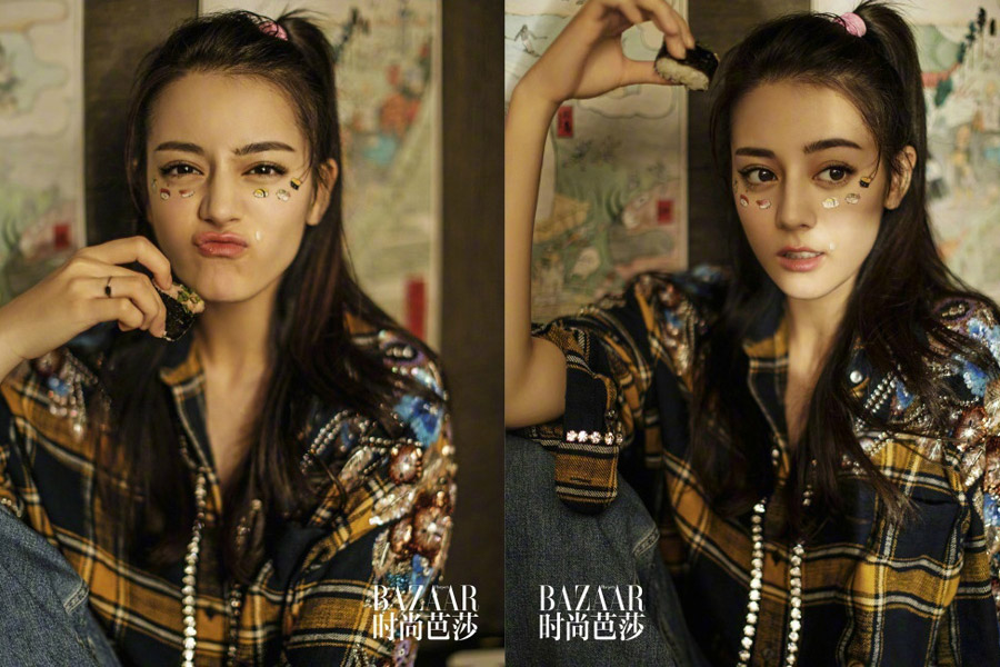 Pop star Dilraba Dilmurat poses for fashion magazine