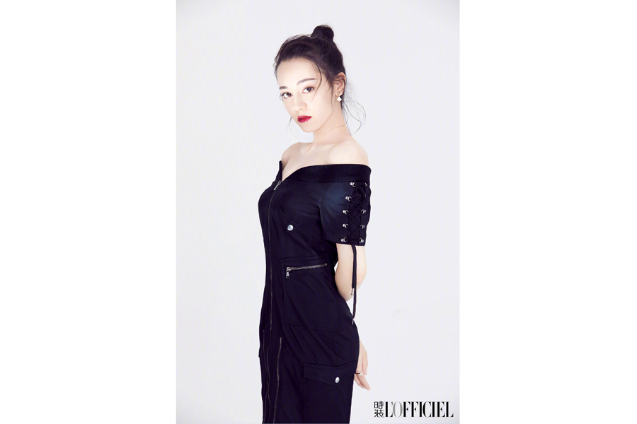 Pop star Dilraba Dilmurat poses for fashion magazine