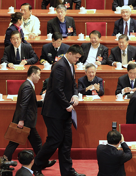 Yao Ming addresses CPPCC conference