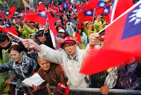 Protest against Chen Shui-bian