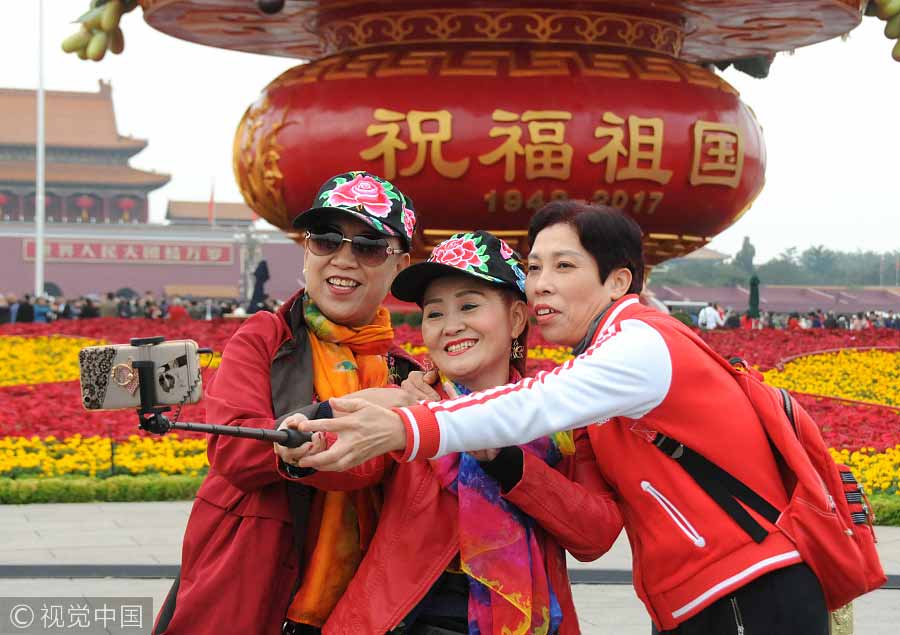 Beijing in festive mood for 19th CPC National Congress