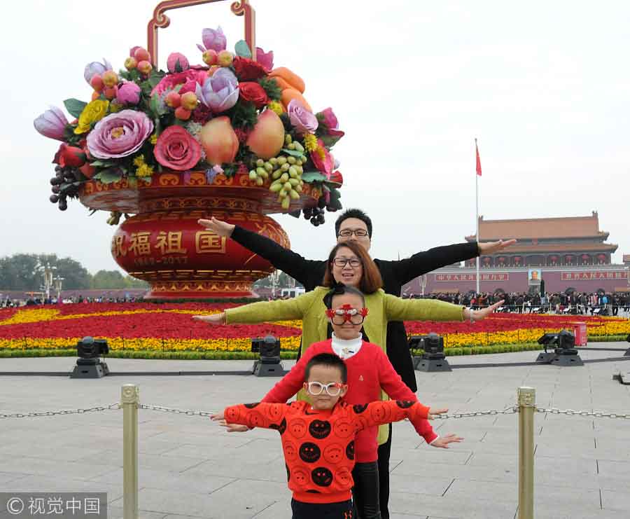 Beijing in festive mood for 19th CPC National Congress