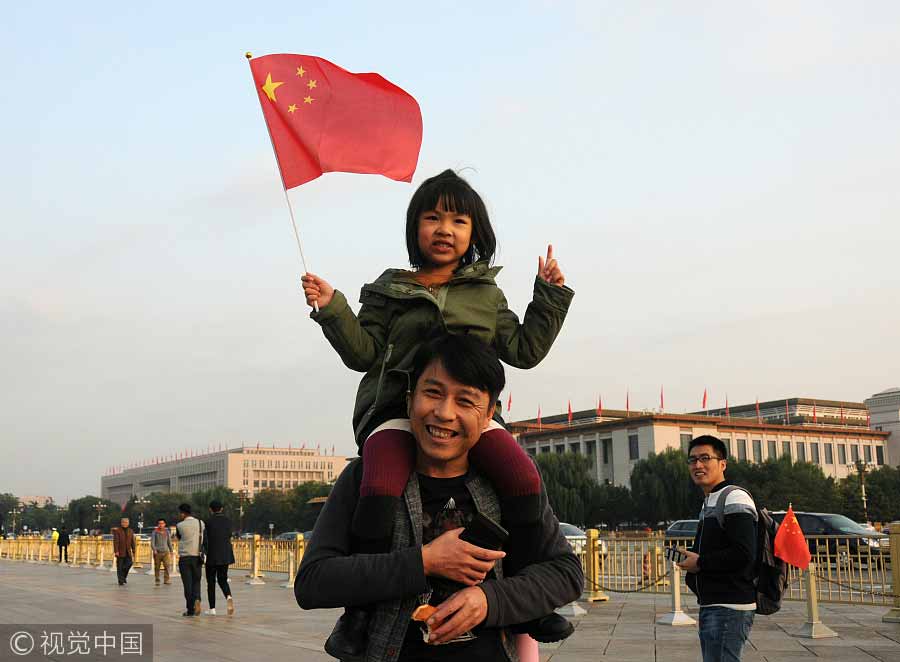 Beijing in festive mood for 19th CPC National Congress