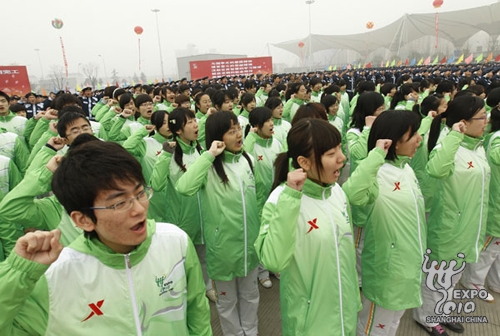 Expo volunteers take oaths