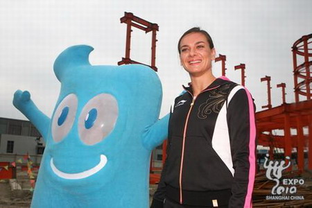 Yelena Isinbayeva named Russia ambassador