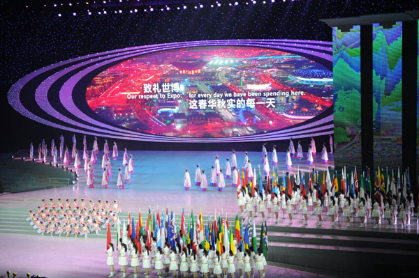 China holds closing ceremony for Shanghai Expo