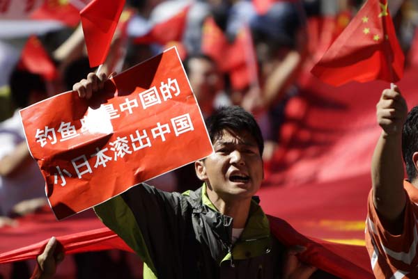 Diaoyu Islands cannot be bought