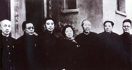 Brief History of the Communist Party of China