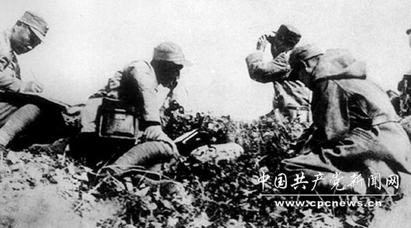 CPC history in pictures (4): The War of Resistance against Japanese Aggression (1937-1945)