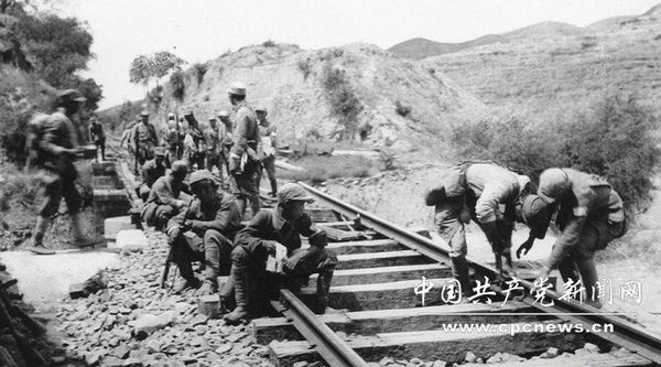 CPC history in pictures (4): The War of Resistance against Japanese Aggression (1937-1945)