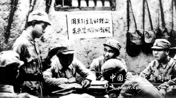 CPC history in pictures (4): The War of Resistance against Japanese Aggression (1937-1945)