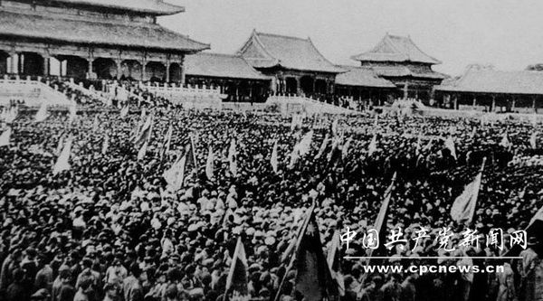 CPC history in pictures (4): The War of Resistance against Japanese Aggression (1937-1945)