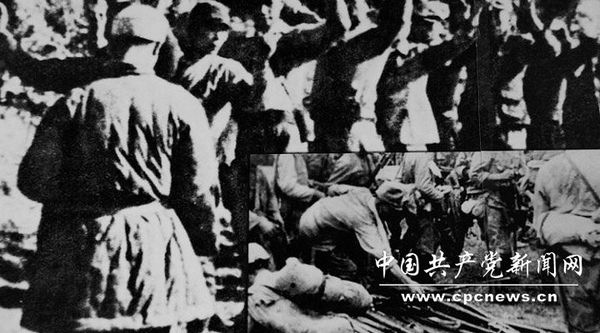 CPC history in pictures (4): The War of Resistance against Japanese Aggression (1937-1945)