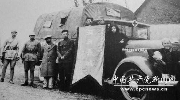 CPC history in pictures (4): The War of Resistance against Japanese Aggression (1937-1945)