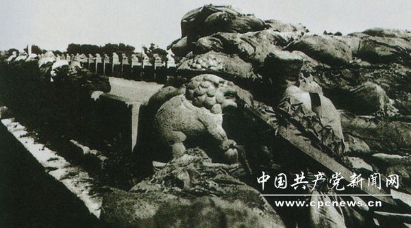 CPC history in pictures (4): The War of Resistance against Japanese Aggression (1937-1945)