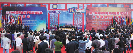 SuzhouExpo follows green path of Shanghai