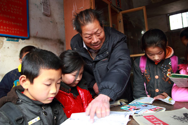 Free library opens door to knowledge