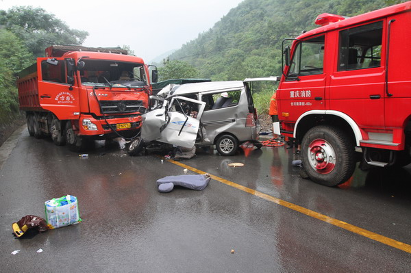 12 killed in Chongqing vehicle crash