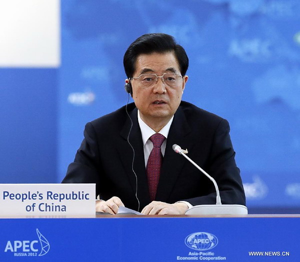 Hu attends APEC meeting in Vladivostok