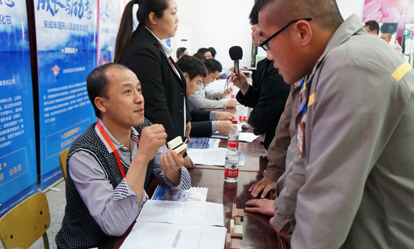 Enterprises offer jobs to prisoners