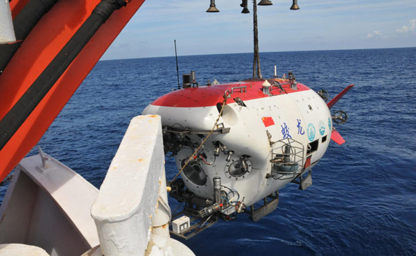  Manned sub <EM>Jiaolong </EM>starts trial mission