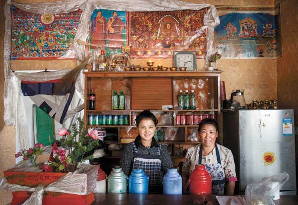 Faces of Tibet