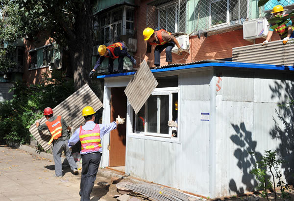 <EM>Hutong</EM> threatened by illegal construction