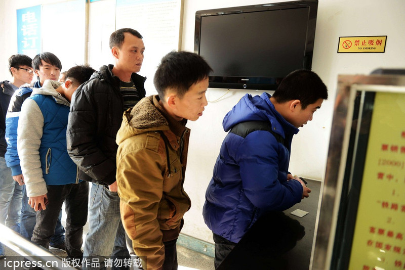 'Chunyun' train tickets up for sale