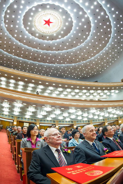 China confers top science award