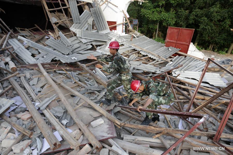 Rescue work in Yunnan after earthquake