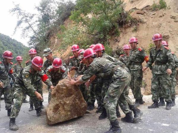 43 injured in Yunnan quake