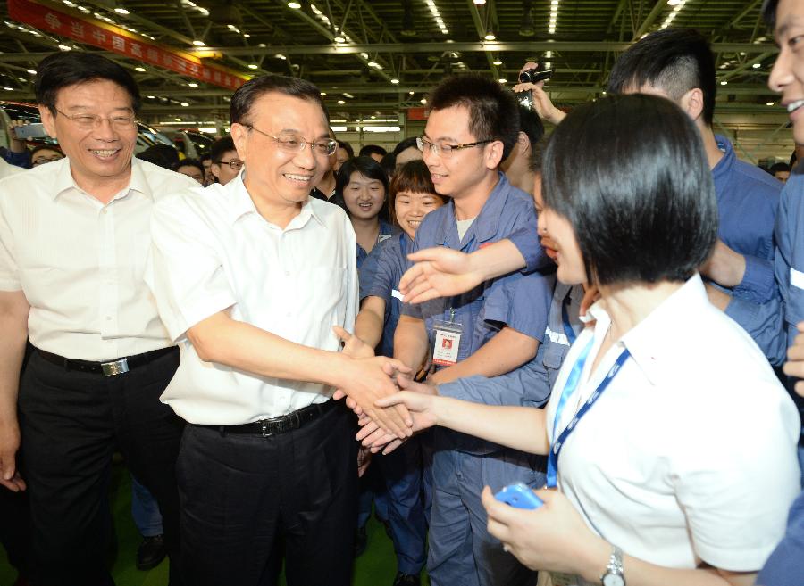 Premier Li stresses innovation-driven economic upgrading